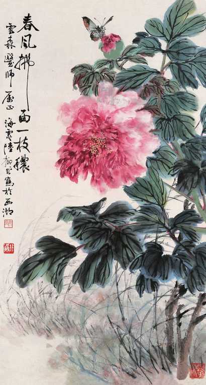 陆抑非 春风拂面 立轴